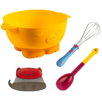 (Self-operated) Kuhn Rikon Swiss Rikon childrens baking tool set egg beater egg cutter spoon
