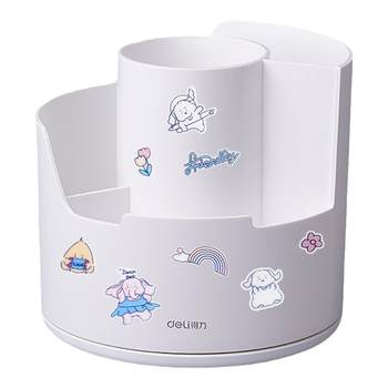 Deli large capacity rotating pen holder multifunctional and high appearance
