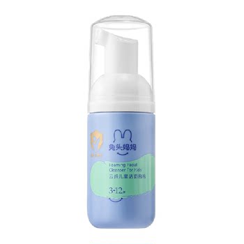 Official Rabbit Head Mom Children's Facial Cleanser Gentle Cleansing Bubble 30ml ສໍາລັບເດັກຊາຍ ແລະເດັກຍິງ 3-12 ປີ