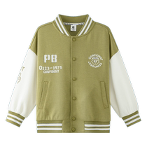 Zuoxi childrens clothing boys baseball uniform jacket spring 2024 new childrens style tops spring and autumn boys jackets