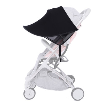 Baby stroller sunshade canopy extension