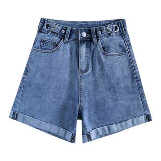 Shimei Chi high waist denim shorts women's summer slimming