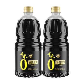 Qianhe chunqu original light soy sauce 1.28l 2 bottles