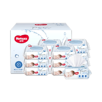 Huggies eau pure bébé douce et respectueuse de la peau 80 pompes*12 paquets peuvent être utilisés sur les mains et la bouche avec des lingettes humides pour éliminer efficacement 99 % des bactéries