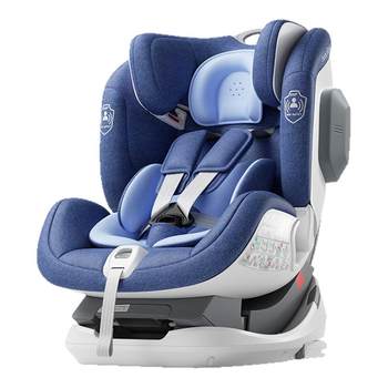 Baby first car child safety seat