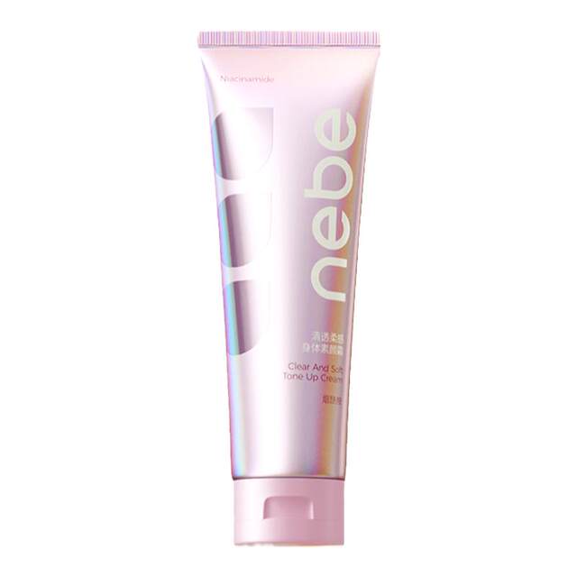 Nebe no fake whitening body cream whitening concealer