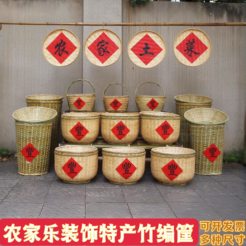 Open-Display Bamboo Baskets, Vintage Restaurant Vegetable Display, Ingredient Display Bamboo Baskets, Supermarket Display Decoration Baskets