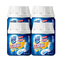 Jiaanjie Toilet Ba Toilet Cleaning Liquid 4 bottles of toilet cleaning toilet P&G Toilet Spirit household sterilization deodorization descaling and stain removal