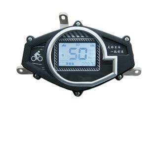 Electric car xiaogui xunying zhongsha 48v60v72v