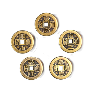 Fünf-kaiser-gelddruckschwellendekoration, spezieller zugangssafe