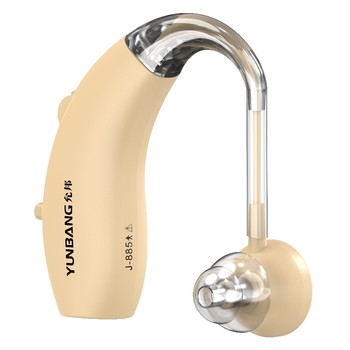 60-day trial | high-power hearing aids for the elderly