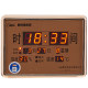 Kangbas simple square digital perpetual calendar desk clock
