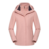 Outdoor jacket for women three-in-one detachable plus velvet for camping windproof waterproof mountaineering mens travel