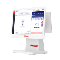 Jingdong cash register K5 all-in-one cash register beauty salon chess and card room childrens paradise catering milk tea multi-industry intelligent dual-screen self-service payment collection system scan code payment membership management