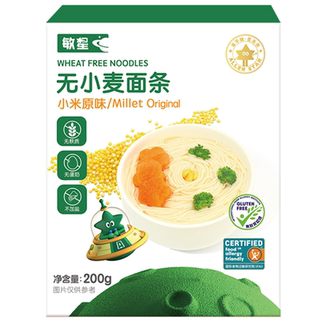 敏星无小麦面条大米小米玉米儿童健康细面无麸质无添加白砂糖食盐