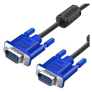 Double magnetic ring VGA HD video cable Sanbao