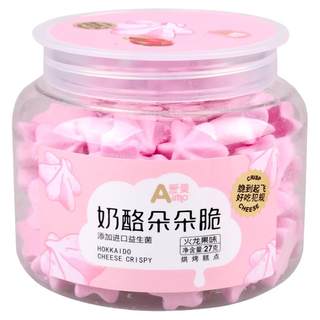 Amore cheese doduo crisp melting bean canned snacks