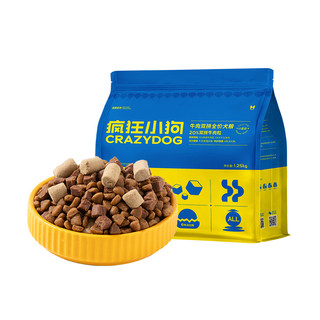 Hot-selling 10 million packs of quality-guaranteed little blue packets 2.0