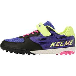 ເກີບເຕະບານເດັກນ້ອຍ KELME ສໍາລັບເດັກຊາຍ, ເດັກຍິງໂຮງຮຽນປະຖົມ, breathable ມືອາຊີບ TF ເລັບ breaking ການຝຶກອົບຮົມພິເສດ Hoshino