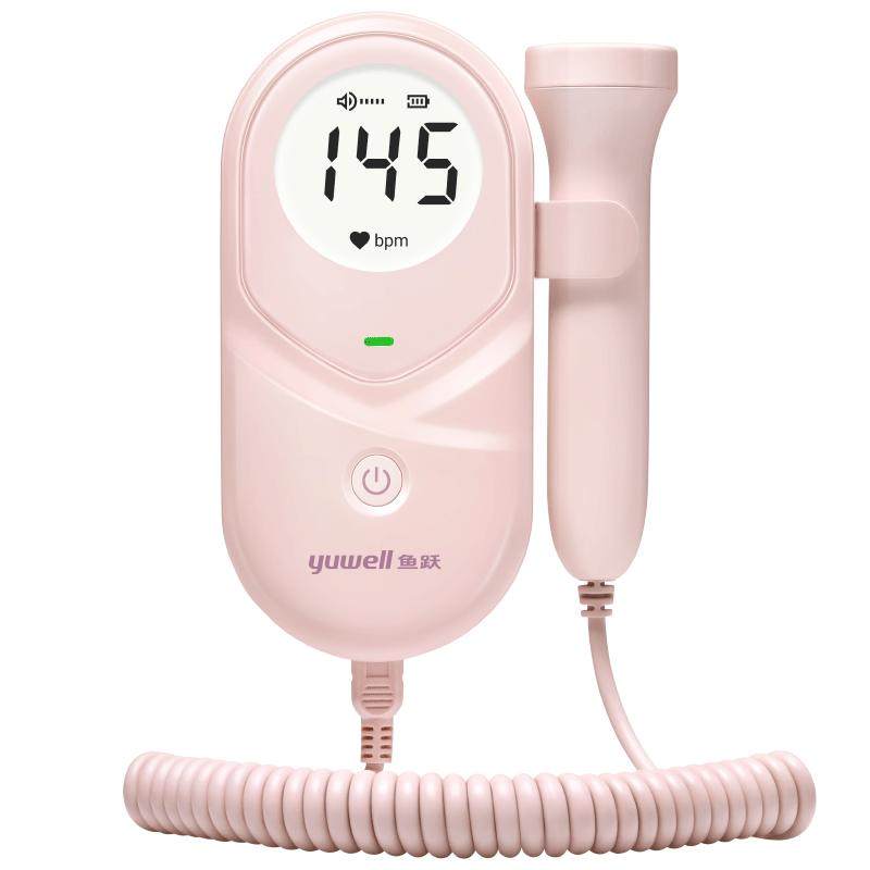 Yuyue fetal heart rate monitoring home fetal sound and fetal heart rate monitor for pregnant women
