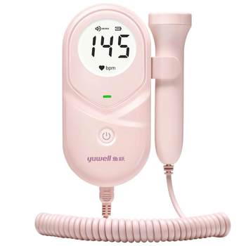 Yuyue fetal heart rate monitoring home fetal sound and fetal heart rate monitor for pregnant women