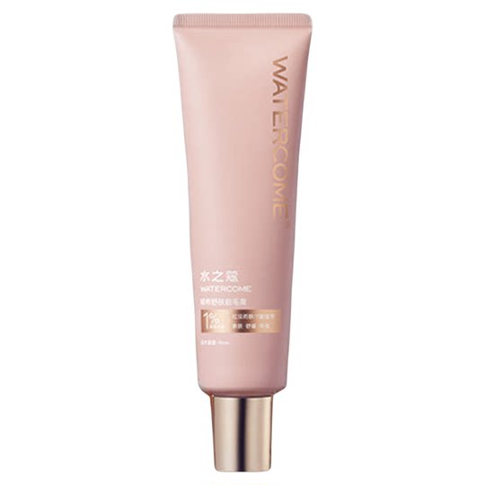 Quick hair removal丨Bikini thread underarm