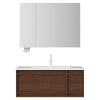 Realte mid-century style ceramic integrated basin bathroom cabinet