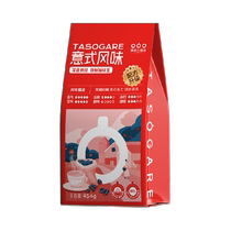 Sumita Kawata Espresso Coffe Bean 454g Bag Terich Grease Богатый Чистый Черный Кофе Юньнань Кофе