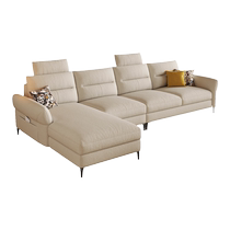 Pashaman fabric sofa royal combination modern simple large and small living room headrest movable corner sofa