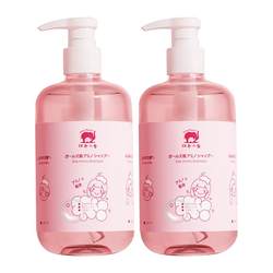 Red Elephant Children's Shampoo Special for Girls 3-6 years and above Amino Acid Shampoo Cream Official ຂອງແທ້