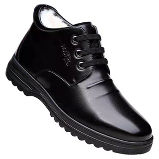 冬季加绒加厚男士棉皮鞋厚底防滑男休闲高帮保暖棉鞋中老年爸爸鞋