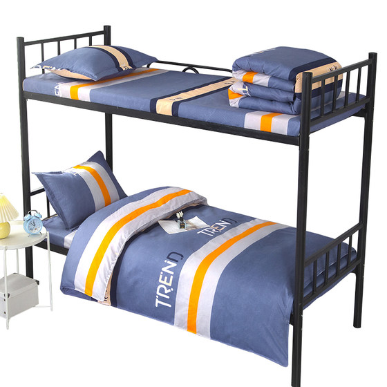 Complete set of single bedding and quilt in student dormitory