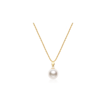 (Self-operated) Idokawa Natural Seawater Pearl Necklace Womens 18K Gold Pendant Akoya Australian White Necklace Single Piece