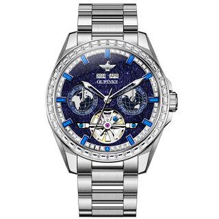 瑞士欧品客正品牌名男士手表机械表全自动男款防水满天星男表腕表