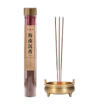 Natural bamboo stick incense string incense for Buddhist rituals household indoor temple God of Wealth incense Guanyin incense worship incense incense