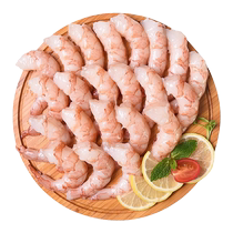 Guolian Aquatic Argentina Import Red Shrimp Kernel Fresh Freeze Extra-frozen Open Back To Shrimp Line Fresh Frozen Shrimp Meat