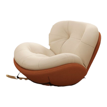 Signmaker lazy sofa can lie down and sleep on the balcony home leisure rocking chair bedroom living room adult recliner snail Xiaoxiao
