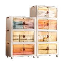 Xingyou storage cabinet home foldable living room clothes and toys storage cabinet multi-layer installation-free storage cabinet