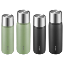 Supor insulated cup large capacity 316L stainless steel men and women portable 2024 new high-end insulated water cup