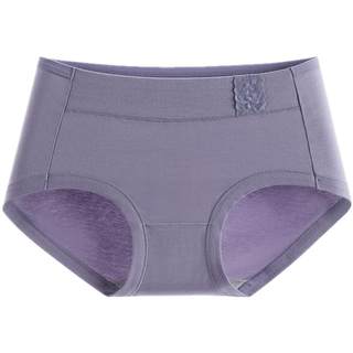 石墨烯中腰内裤女士纯棉抗菌夏季薄款透气妈妈收腹提臀三角短裤头