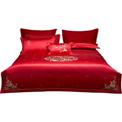 Luolai Home Textiles Chinese-Style Wedding Set, Bright Red Jacquard Bed Sheet, 40-Count Satin Quilt Cover, Simple Wedding Four-Piece Set
