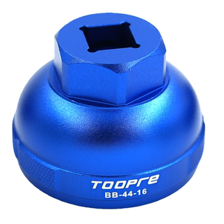 山地自行车公路飞轮DUB T47中轴牙盘曲柄安装拆卸工具维修套筒