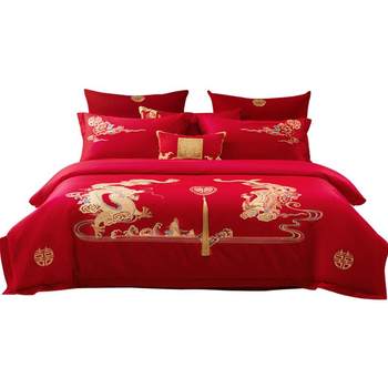 Mercury home textile cotton wedding six-piece wedding kit