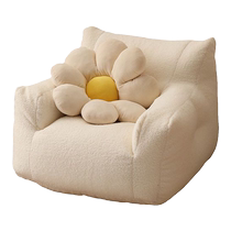 Senzong balcony mini sofa floor cushion type lazy sofa study reading sofa chair girls room small sofa