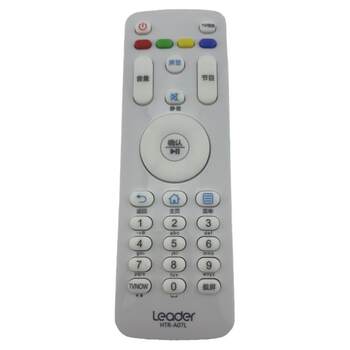 Brand New Suitable for Haier Leader Lcd Tv Remote Control Htr-A07L Original Model