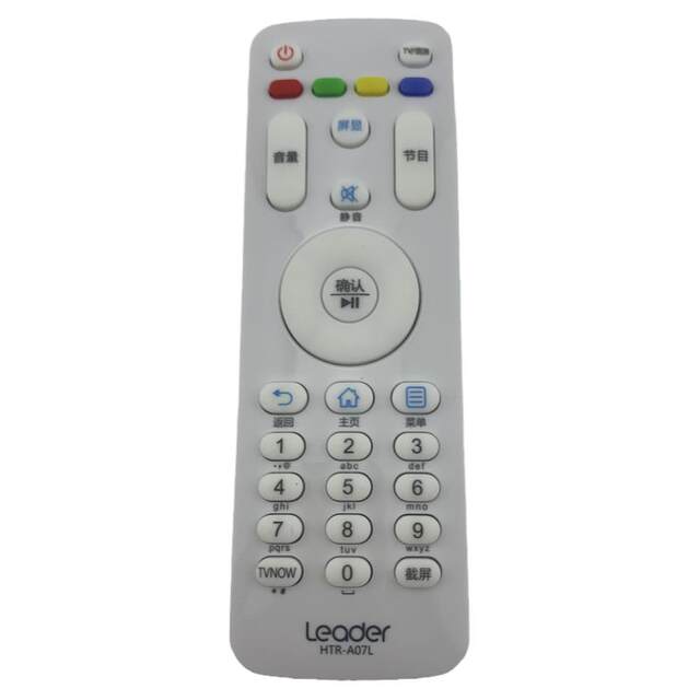 Suitable for Haier Commander original model TV remote control