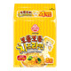 Korean imported tumbler cheese instant noodles
