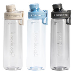 Locknlock Water Bottle Large Capacity Fitness Water Bottle Portable Sports Water Cup Official Genuine Student Plastic Male