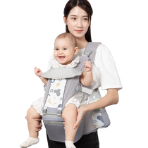 Baby sling is a simple baby holding tool when going out waist stool babys lightweight four-season front-holding style hands-free waist-mounted baby