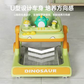 Baby bicycle walker anti-o type music enlightenment stroller anti-male rollover girl baby leg sitting